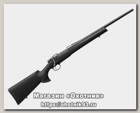 Карабин CZ 557 Synthetic 308Win