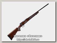 Карабин Franchi Horizon 150 Anniversary 30-06Sprg 560мм