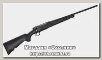 Карабин Franchi Horizon Synthetic 308Win 560мм