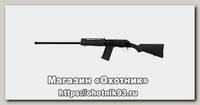 Карабин КК Сайга 12 исп.061 плс с/пл 12х76 580мм