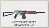 Карабин КК Сайга 12К исп.10 пр/рам дерево с/пл 12х76 430мм