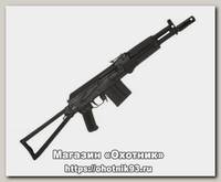Карабин КК Сайга 308-01 исп.47 пр/рам ДТ (по т. МК-03) 308Win