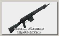 Карабин КК Сайга 410 К пластик 410х76