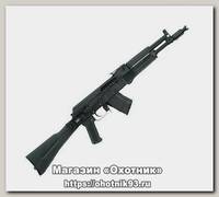 Карабин КК Сайга МК-03 7,62х39 пластик