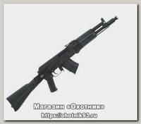 Карабин КК Сайга МК-03 7,62x39 плс с/пл КОМ21