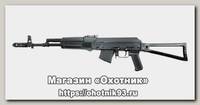 Карабин КК Сайга МК 223Rem плс б/о пр/рам