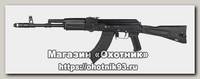 Карабин КК Сайга TG2 366TKM