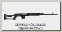 Карабин КК Тигр 01 7,62х54 нкл/плс пр/пщ 620мм