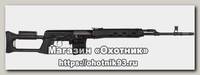 Карабин КК Тигр 01 7,62х54 пр/пщ плс 530мм