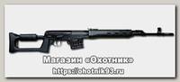 Карабин КК Тигр 308-02 б/о плс