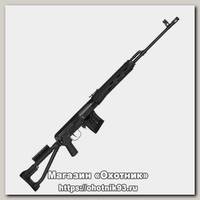 Карабин КК Тигр 7.62х54 исп. 02 пр/скл наклплс 620мм