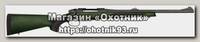 Карабин Sreyr Arms Classic CL ll SX Stainless 308Win
