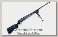 Карабин Mannlicher Pro Hunter FS 243Win компенсатор сошки