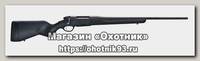 Карабин Mannlicher Pro Hunter Sport II 308Win +компенсатор
