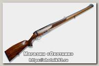 Карабин Mannlicher SBS 96 Classic Mannox Full stock 30-06Sprg