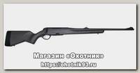 Карабин Mannlicher SBS 96 Pro Hunter Carbon Mannox .30-06