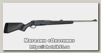 Карабин Mannlicher SBS 96 Pro Hunter Carbon Mannox .308Win