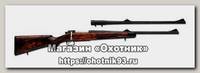 Карабин Mauser M03 Special .30-06 .223Rem