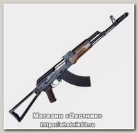 Карабин Молот Армз МА-136-02 7,62х39