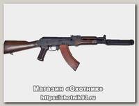 Карабин Молот Армз МА-136-09 7,62х39