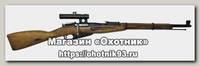 Карабин Молот КО-91/30М 7.62*54 с кроншт.