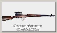 Карабин Молот СВТ-О 7,62x54