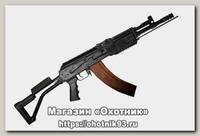 Карабин Молот Вепрь 1В ВПО 148 5,45х39 350мм складной приклад