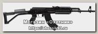Карабин Молот Вепрь 1В ВПО 156-18 7,62х39 350мм
