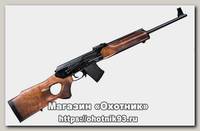 Карабин Молот Вепрь СОК 94-04 7,62x39 700мм