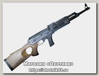 Карабин Молот Вепрь ВПО 132 9x19Luger 420мм