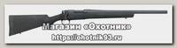 Карабин Remington 700 SPS Tactical 308Win