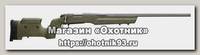Карабин Remington 700 Target Tactical .308Win