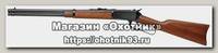 Карабин Rossi 92 Black 20'' .454Casull
