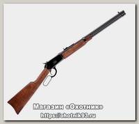 Карабин Rossi 92 Black 45Colt 508мм