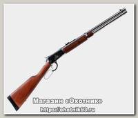 Карабин Rossi 92 Nickel 20'' .454Casull