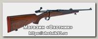 Карабин Sabatti Rover 870 дерево 300 WinMag 580мм