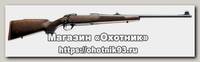 Карабин Sako 85 Hunter 9.3x62