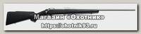 Карабин Sako 85 Synthetic Stainless .308Win