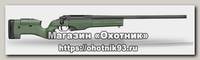 Карабин SAKO TRG-42 Green .338Lap Mag