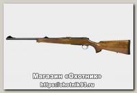Карабин Sauer 101 Classic 56 WS 308Win