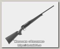 Карабин Sauer 101 Classic XT 56 30-06Sprg