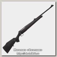 Карабин Sauer 202 Outback 30-06Sprg