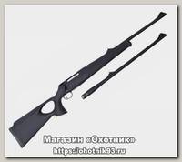 Карабин Sauer 202 Synchro XT Kit 30-06Sprg 243Win