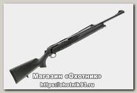 Карабин Sauer 303 300 Forest XT 56
