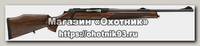 Карабин Sauer 303 Classic 51 Battue 30-06Sprg
