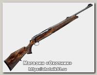 Карабин Sauer 303 Classic 56 30-06Sprg