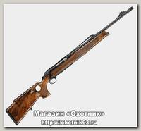Карабин Sauer 303 Classic GTI 56 9,3x62