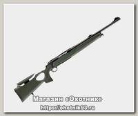 Карабин Sauer 303 Synchro XT 56 30-06Sprg