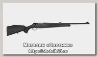 Карабин Sauer 303 Synchro XT 56 9,3x62