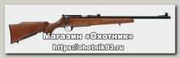 Карабин Соболь - 4 Премьер .22LR